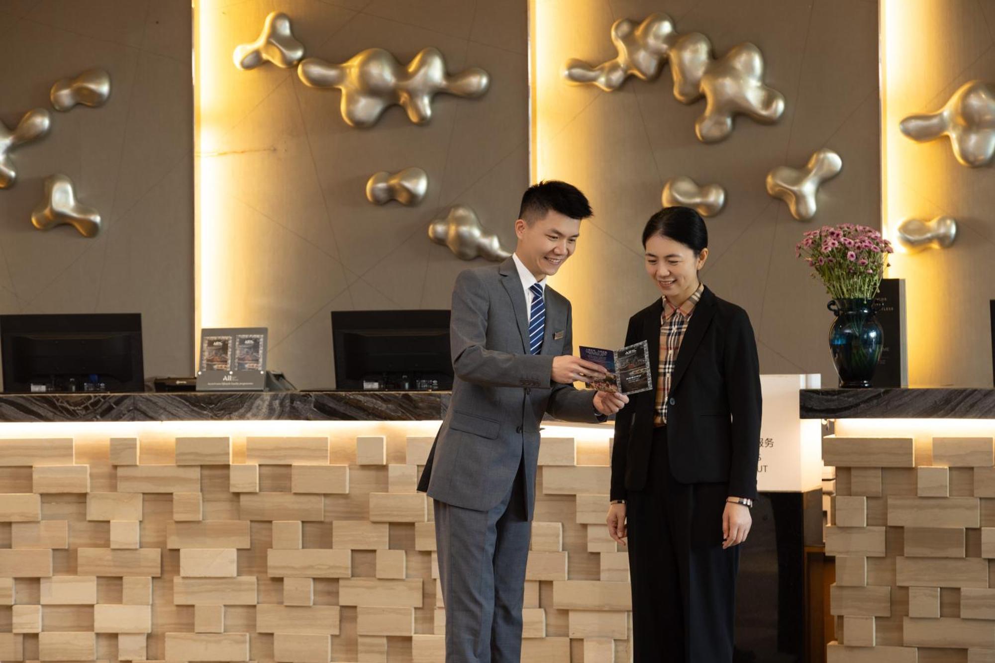 Grand Mercure Jinan Sunshine Екстериор снимка