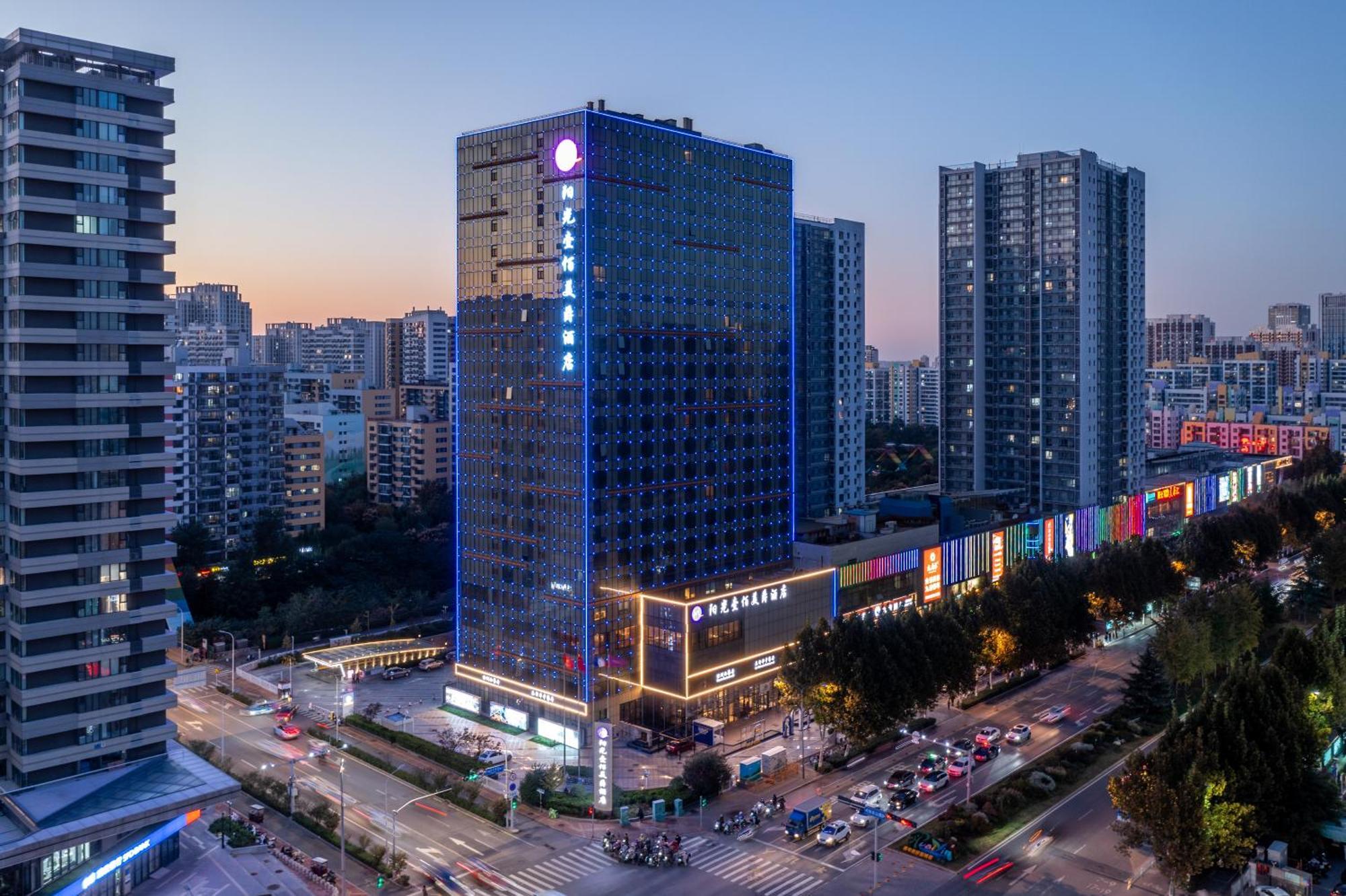Grand Mercure Jinan Sunshine Екстериор снимка