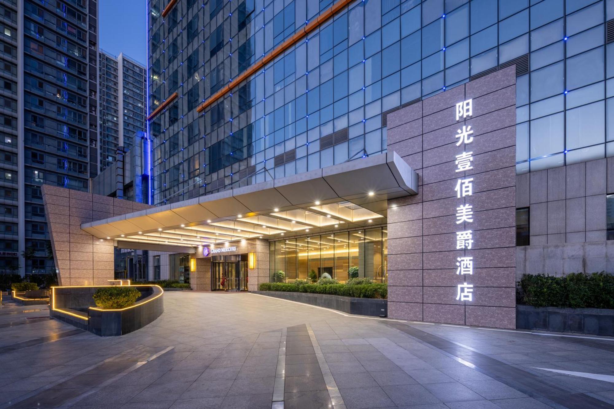 Grand Mercure Jinan Sunshine Екстериор снимка