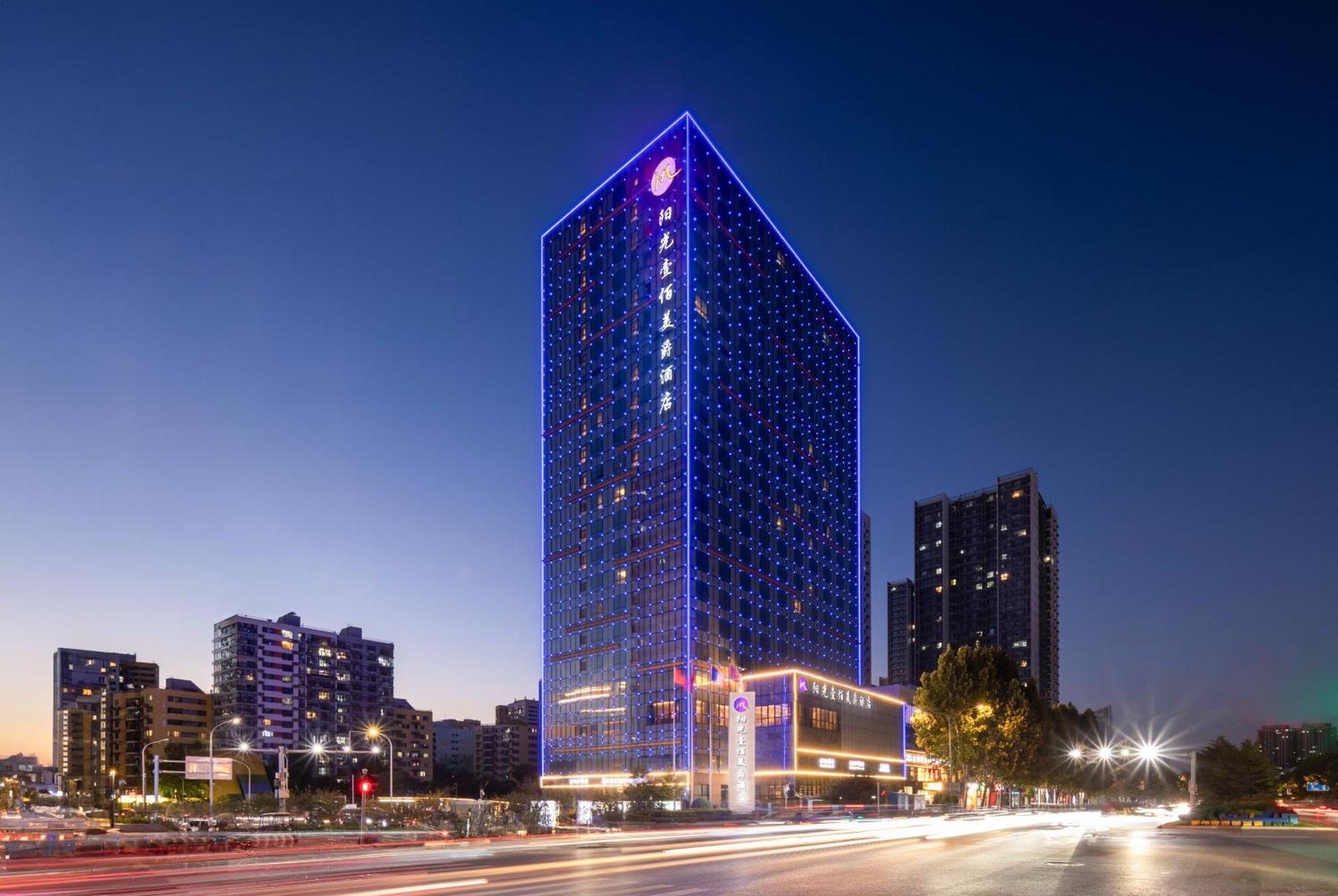 Grand Mercure Jinan Sunshine Екстериор снимка