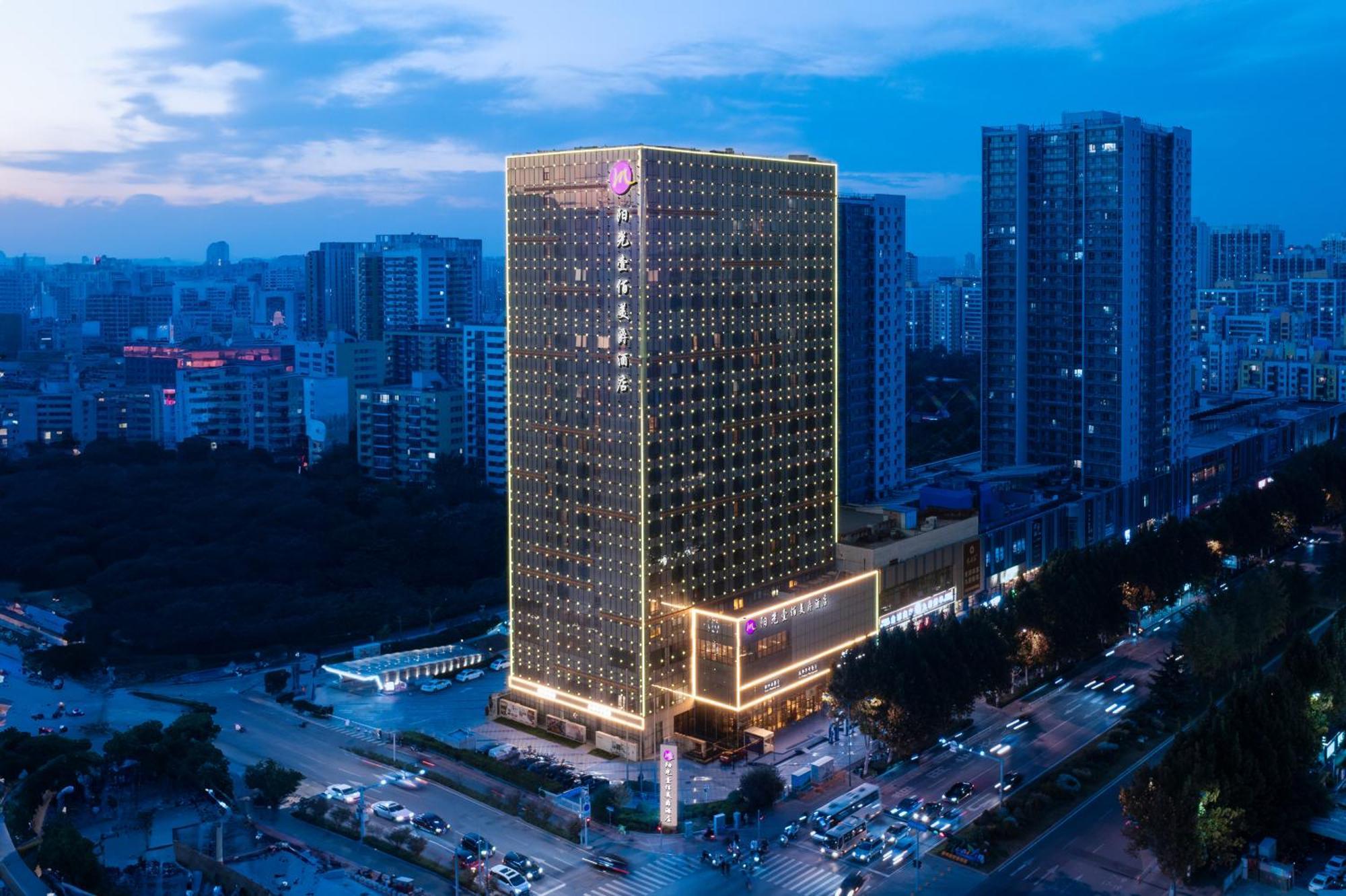 Grand Mercure Jinan Sunshine Екстериор снимка