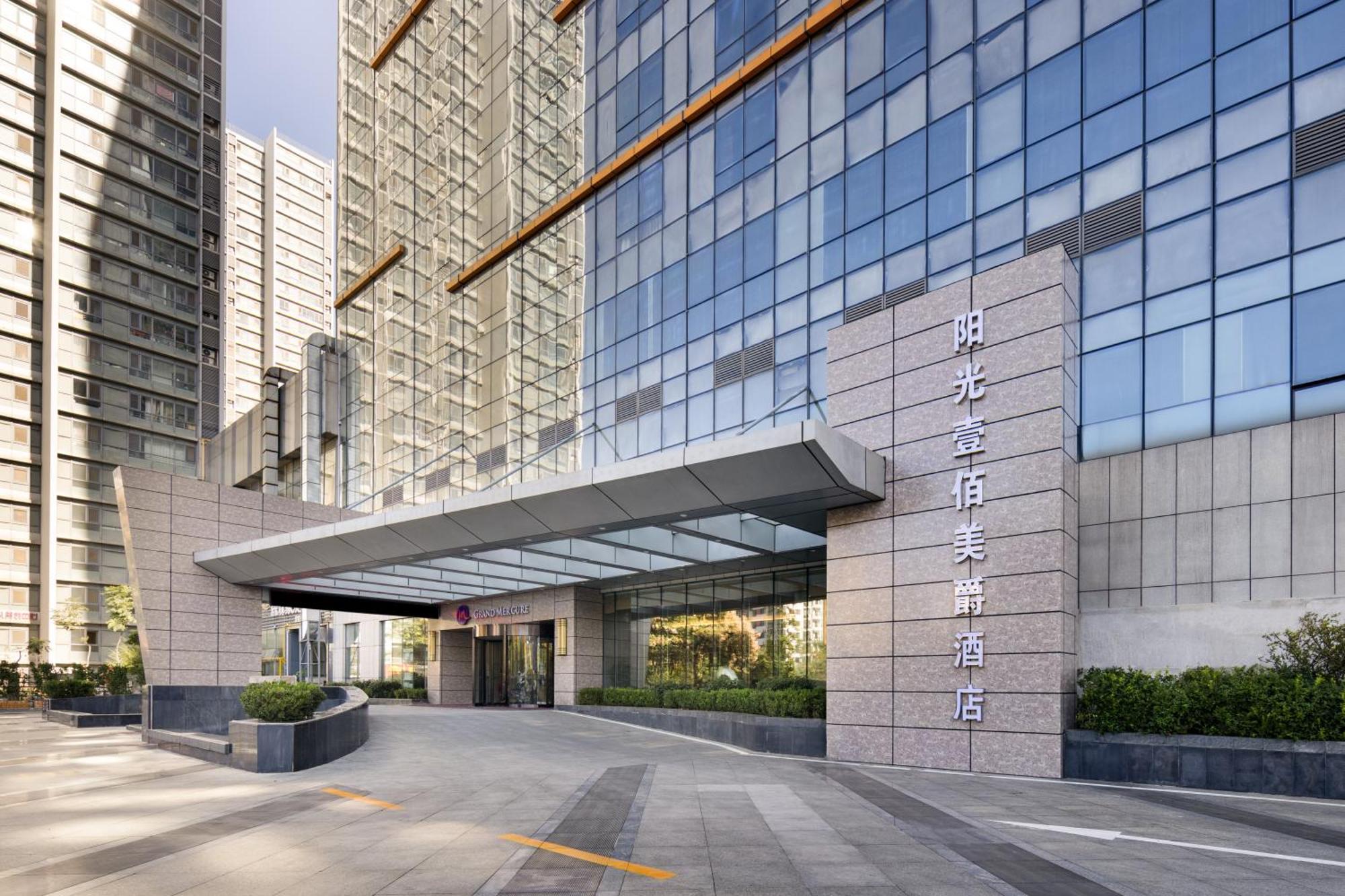 Grand Mercure Jinan Sunshine Екстериор снимка