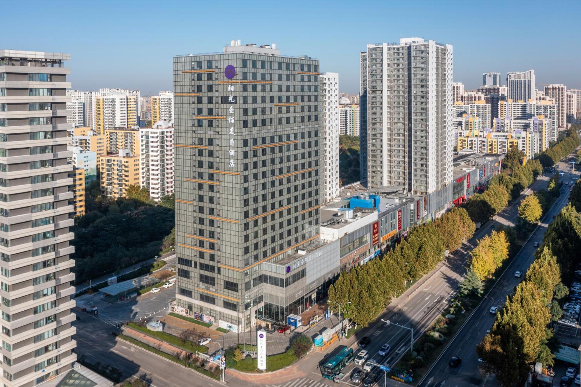 Grand Mercure Jinan Sunshine Екстериор снимка