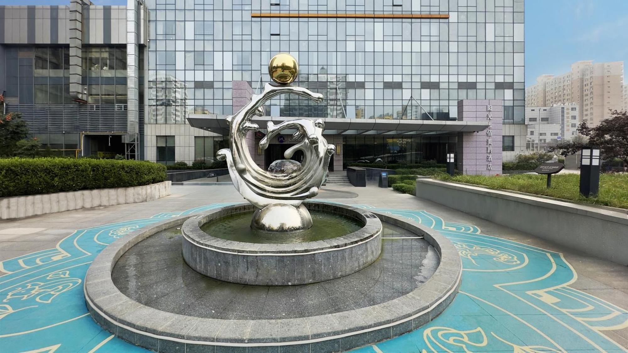 Grand Mercure Jinan Sunshine Екстериор снимка