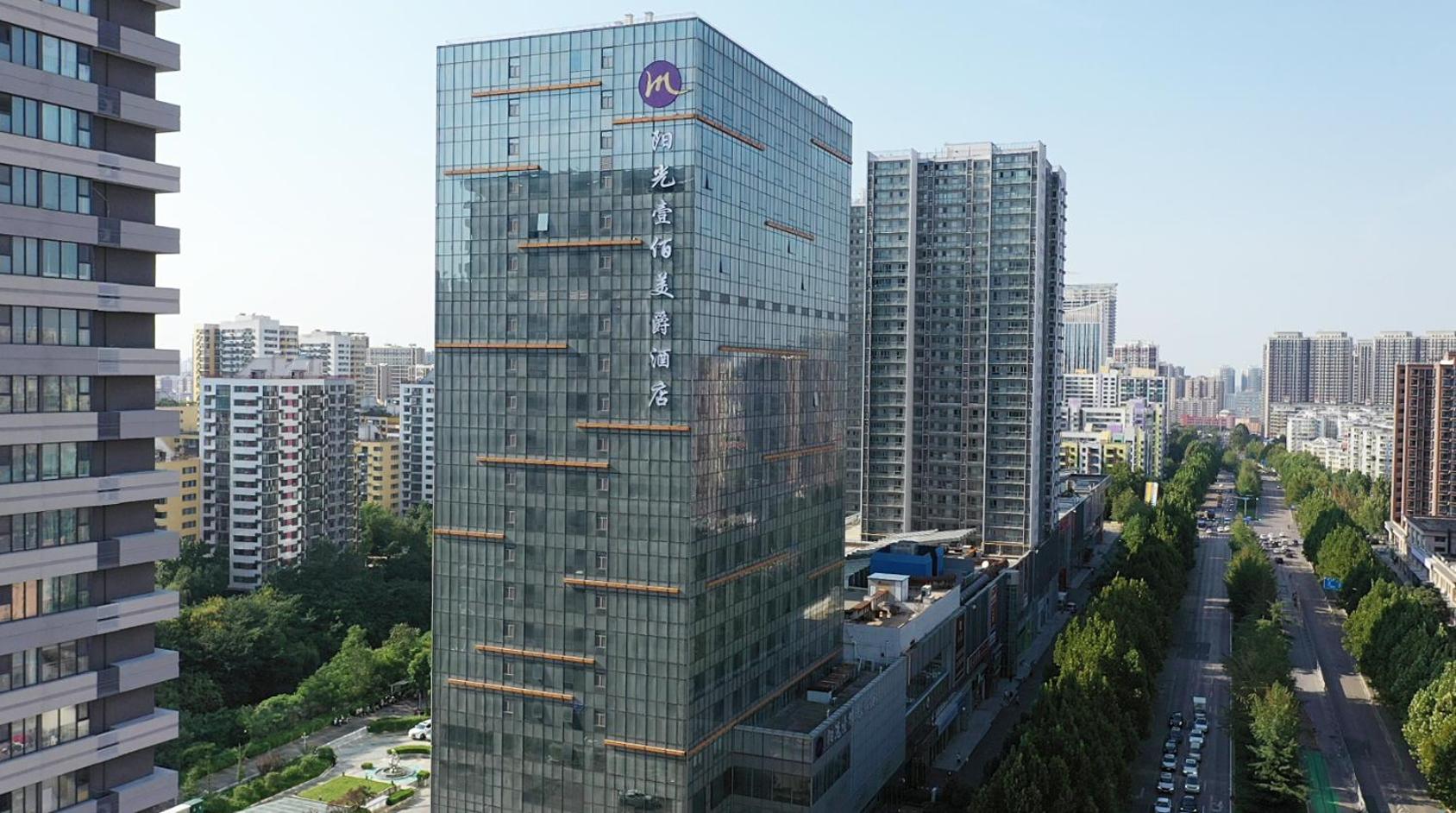 Grand Mercure Jinan Sunshine Екстериор снимка